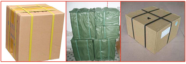 全自動(dòng)打包機(jī)