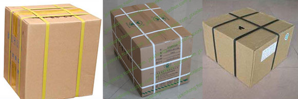 星火全自動打包機打包樣品圖實拍