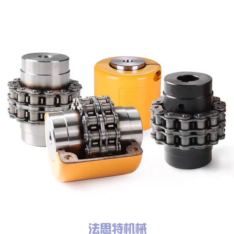 GL鏈條滾子鏈聯(lián)軸器